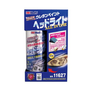 ^tE^ wbhCg I[C ThX|W }XLOe[v V[g Zbg Ԍ ΂ Cp 2t 150ml  oCN  zc MH11627