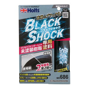 ubNVbNXv[ F   h ϋv h薳 O tF_[ JEgbv p[c C ԗpi  zc MH686