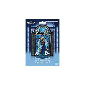 N~eAiGT XehOXfUC KAWADA J_ KT-020