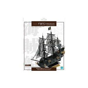 CD fbNXGfBV KAWADA J_ PND-006