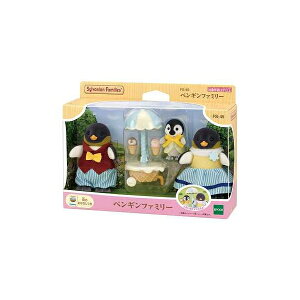 ペンギンファミリー 玩具 おもちゃ エポック社 FS-45