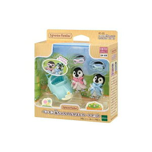 ペンギン赤ちゃんのなかよしカートセット 玩具 おもちゃ エポック社 DF-23