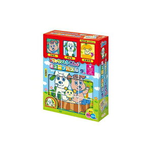 Ƃ[ L[upY9R} ߋ  G|bN 13-119