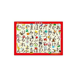 sN`ApY Ђ炪 ߋ  G|bN 25-207