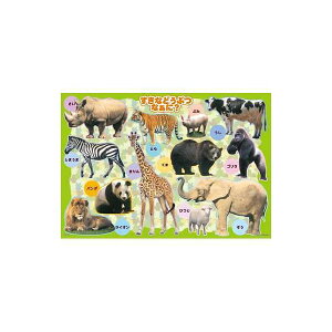 sN`ApY ȂǂԂȂɁH ߋ  G|bN 25-228