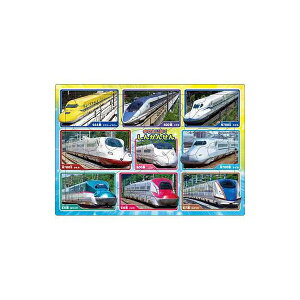 sN`ApY ̂肽ȁI񂩂񂹂 ߋ  G|bN 25-245