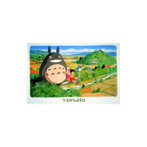 ƂȂ̃gg ܌̓ 1000P ߋ  GXJC 1000-211