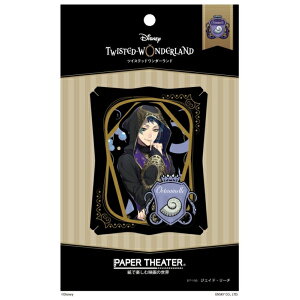 WFCh[` ߋ  GXJC PT-193