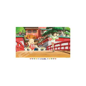 Ɛq̐_B Ȃ ߋ  GXJC 1000-274