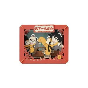  22 Vꕐ ߋ  GXJC PT-120X