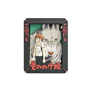 もののけ姫 玩具 おもちゃ エンスカイ PT-141X