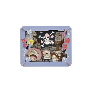 何でも治ぜる医者になる゛んだ!!! 玩具 おもちゃ エンスカイ PT-122X