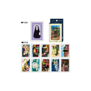 Ɛq̐_B V[ςgv(2024) ߋ  GXJC 80274