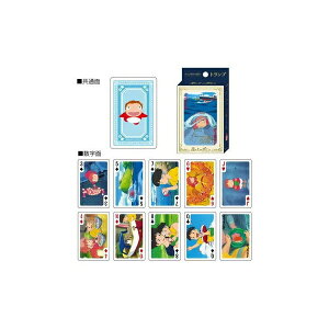 Ȑ̃|j V[ςgv(2024) ߋ  GXJC 80275