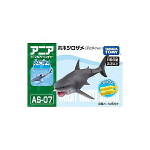 AjA AS-07 zzWU(ɕVer.) ߋ  ^Jg~[ 13760