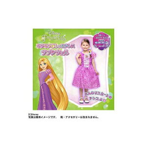 fBYj[vZX LLhX vcF ߋ  ^Jg~[ 90330