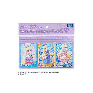 Ђ݂̃ACv fr[J[hZbgR ݂f ߋ  ^Jg~[ 91590