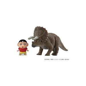 アニア 『映画クレヨンしんちゃん オラたちの恐竜日記』しんちゃんとトリケラトプス 玩具 おもちゃ タカラトミー 94541