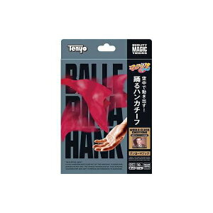 踊るハンカチーフ 玩具 おもちゃ テンヨー M11909