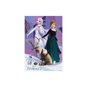 ӂ̂储(AiƐ̏) ߋ  e[ DK-96-366