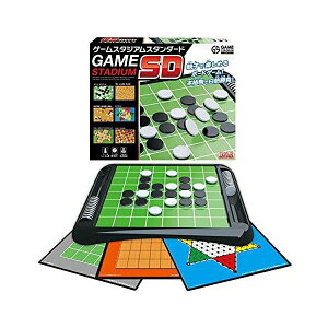 ゲームスタジアムスタンダード 玩具 おもちゃ ハナヤマ 05907