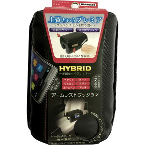 �v���~�A���J�[�{���A�[���N�b�V�����~�j 3D�J�[�{�� �ᔽ�� �Œ�}�W�b�N�e�[�v�t�� �Ђ��|�� �ԓ� �J�[�p�i ���[ �J�[�h�|�P�b�g �u���b�N �v���E�h DI-231