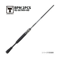 楽天市場】ジャッカル bpm bc-611h-sbの通販