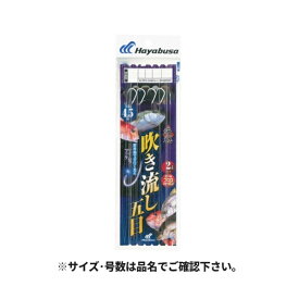 吹き流し五目 ケイムラフック 4.5m 2本鈎 針11号-ハリス6号 SN141 16976 ハヤブサ