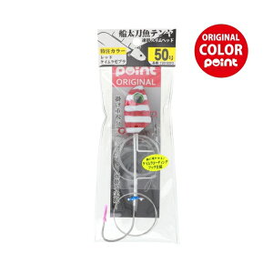 �D�������e���� ���|�X�����w�b�h 50�� ���b�h�P�C�����[�u�� T30192F2 14967 �n���u�T