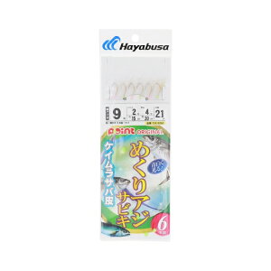 �߂���A�W�T�r�L �P�C�����T�o�� �j9��-�n���X2�� T30192D6 14437 �n���u�T