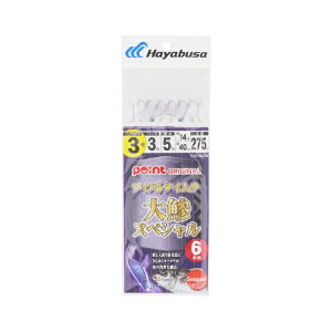 �刱�X�y�V���� �c�C�X�g�P�C���� �j3��-�n���X3�� T30192D8 14441 �n���u�T