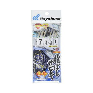 ��΂��T�r�L �P�C�����T�o�烌�C���{�[�t���b�V���[ �j7��-�n���X2�� HS358 95515 �n���u�T