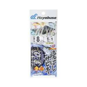 ��΂��T�r�L �P�C�����T�o�烌�C���{�[�t���b�V���[ �j8��-�n���X3�� HS358 95516 �n���u�T