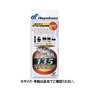 HS135 5�[1�� ���A�W��� 135���X�L�� 48147 �n���u�T