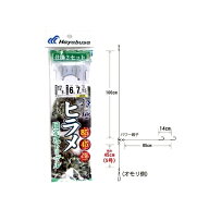 船極 ヒラメ 固定式トリプル 2本鈎2セット 親針17号/孫針8号-ハリス6号 SD191 84174 ハヤブサ