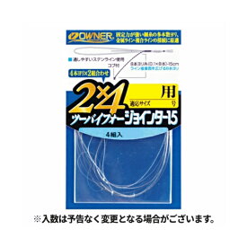 2×4ジョインター15cm 細糸 81062 36175 オーナー