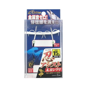 �J���e�B�o �E�A�V�X�g�����V���� TFS-3 15�� 28969 �I�[�i�[