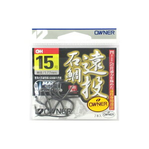 �����Α� No.16573 15�� 17540 �I�[�i�[