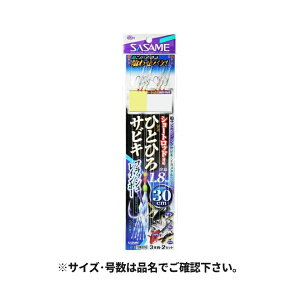 �����ߐj TOK016 ���I�ЂƂЂ�T�r�L �t���b�V�����C���{�[ 30cm 3�{�b×2�Z�b�g �j12��-�n���X4�� 32088 SASAME