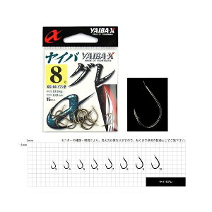 �����ߐj ���C�o�O�� XG-05 8�� 13�{�� �u���b�N ���C�oX 00776 SASAME