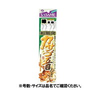 ささめ針 カサゴ五目 D-521 針11号-ハリス2号 44111 SASAME