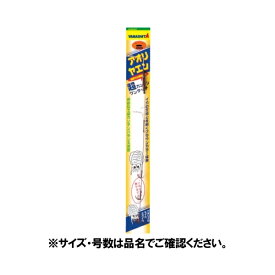 アオリヤエン M 30678 ヤマリア