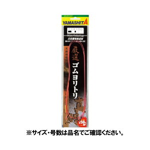 ���I�S�������g���^�� 1.25MM×1M 35703 ���}���A