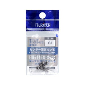 �Z���^�[�Œ�K���� G1 57939 �ތ�