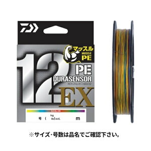 UVF PE�f�����Z���T�[×12EX+Si3 300m 2.5�� 5C 45606 �_�C��