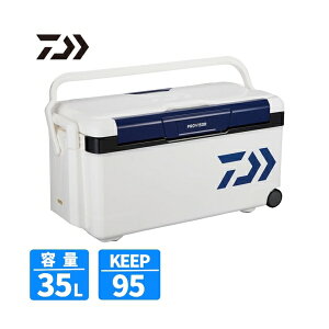 �v���o�C�U�[�g�����NHD II GU3500 35L �u���[ �N�[���[�{�b�N�X 15755 �_�C��