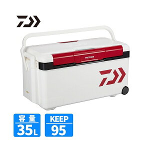 �v���o�C�U�[�g�����NHD II GU3500 35L ���b�h �N�[���[�{�b�N�X 15754 �_�C��