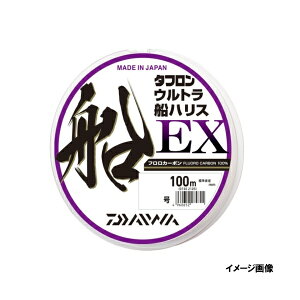 �^�t�����E���g���D�n���XEX 100m 3�� �i�`�������N���A 17609 �_�C��