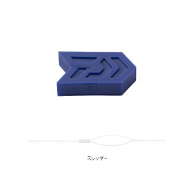 ラインキーパー スレッダー付き ブルー 05447 ダイワ