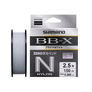 BB-X �v���Y�}�z���C�g ZERO�T�X�y���h 150m 2.5�� �z���C�g LA-C55Y BB-X 15240 �V�}�m